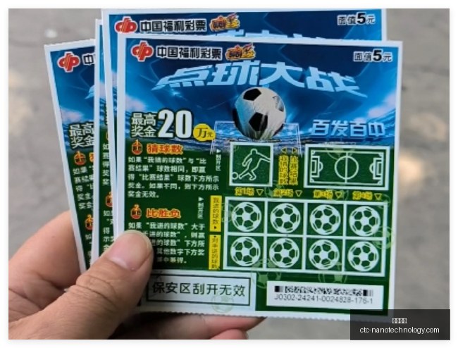 勇敢者试炼,试玩版下载,量超百万独,皇冠体育,皇冠体育官网,皇冠体育app,皇冠体育直播