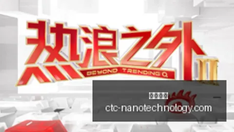 骑士豪取8连胜，加兰独得39分击溃雄鹿，绿军力克老鹰展现强势