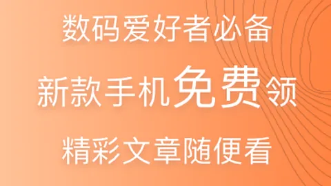 2026深度解析皇冠体育官网：森林狼放弃签老将，爱德华兹与年轻阵容加速成熟